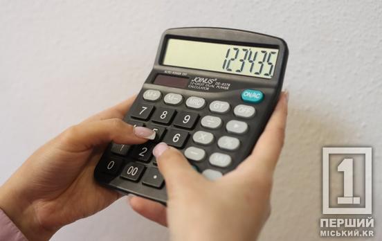 Від OLX до Kabanchik