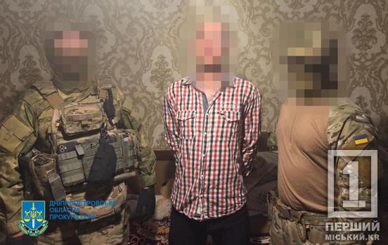 Житель Полтавщини підірвав прокурора у Дніпрі: який вирок суду