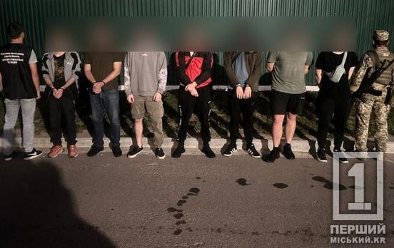 Ціна «питання» була до 15000 доларів: мешканців Дніпропетровщини і ще кількох областей затримали на Закарпатті