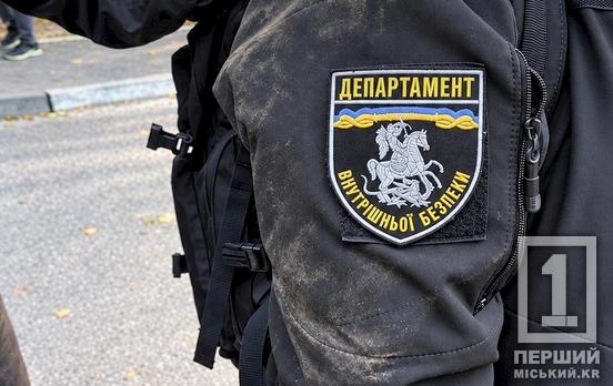 Носив форму поліції та ховався: НАБУ затримало засудженого до 11 років тюрми ексуддю з Дніпра