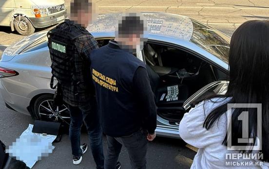 Медична довідка за 10 000 доларів:  у Кривому Розі затримали ділка, який «рішав» чоловікам фіктивну інвалідність