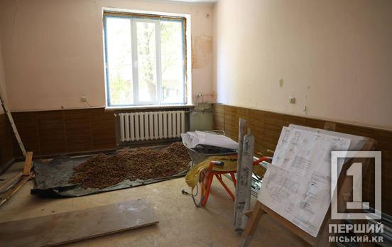 В Кривом Роге продолжается масштабная модернизация больниц — в городской больнице № 1 готовят помещение для еще одного уникального многофункционального компьютерного томографа