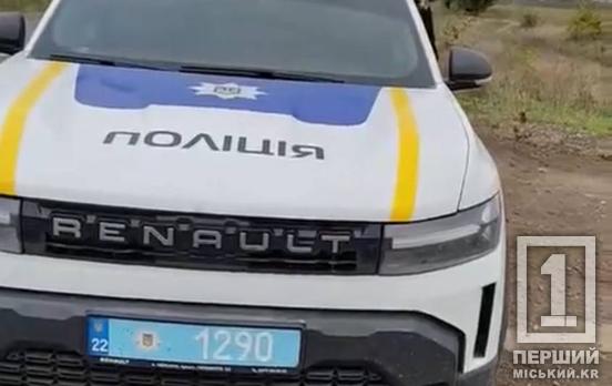 Віз труну на похорон і кинувся навтьоки в лісосмугу: на Херсонщині поліція зупинила водія катафалка, якого розшукує криворізький ТЦК