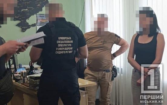 Любителька сум у доларах: у Кривому Розі лікар «кинула» клієнта на гроші