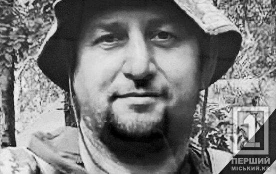 Місце останнього спочинку знайшов воїн Сергій Романенко