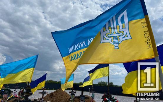 Ритуальная революция: в Украине могут разрешить частные крематории и кладбища