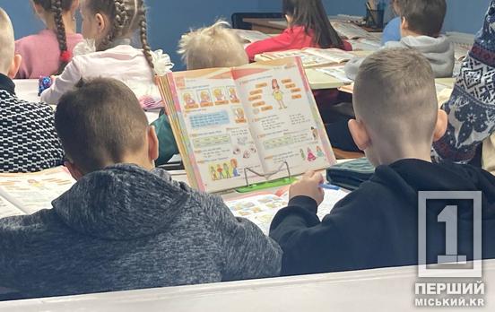 Перші серйозні іспити у 4 класі: МОН готує новий формат підсумкової атестації для учнів початкової школи