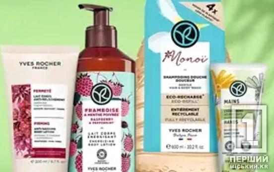 Чому аромат гелю для душу впливає на настрій зранку