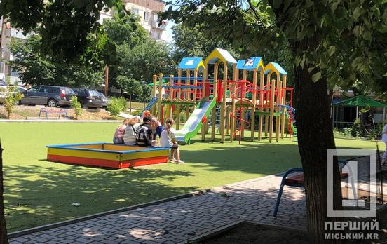 Партнерство з Метінвестом – для розвитку Петрівщини