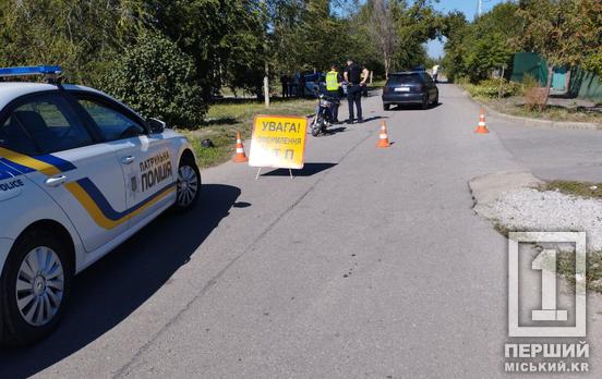 Байкер відправився до лікарні: неподалік Дружби зіштовхнулися мотоцикл та Volkswagen