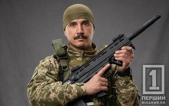 На фронте погиб сотрудник Южного ГОК и капитан ВСУ Вадим Сибаров