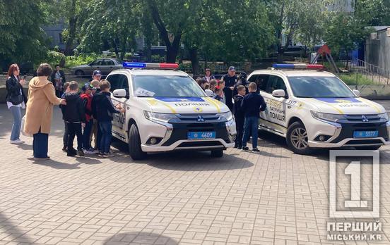 Ми захистимо і збережемо своє, за будь-яких обставин: криворізькі діти та поліція разом відзначили День вишиванки