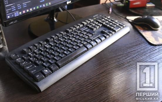 Продал чужие игровые аккаунты: в Днепропетровской области будут судить 16-летнего парня