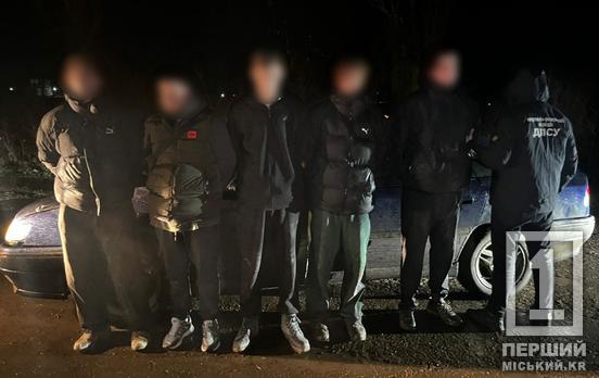 Ночная поездка в Молдову за 10 тысяч долларов:  у границы задержали «клиентов» из Днепропетровской области и столицы