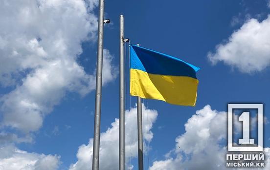 Нова державна нагорода: в Україні запровадили орден Європи