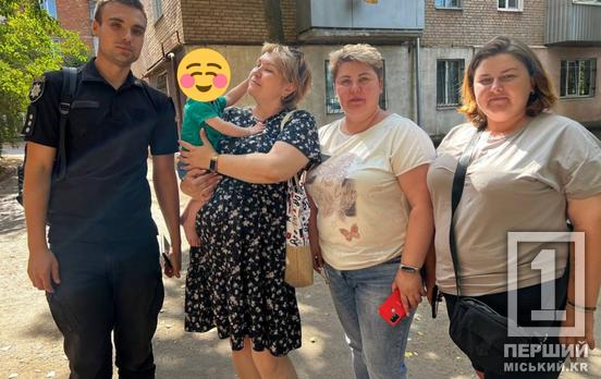 Зловживання та насильство: 8-ми місячного криворіжця забрали з неблагополучної родини