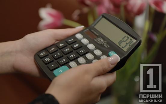 Можуть забрати квартиру: з українців почнуть примусово стягувати борги