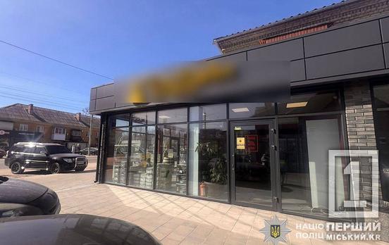 Влаштувала будівництво на чужій землі: на Дніпропетровщині судитимуть підприємницю за самовільні роботи