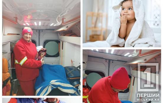 З’явилася на світ у кареті «швидкої»: на Криворіжжі 48-річна жінка народила донечку дорогою до пологового