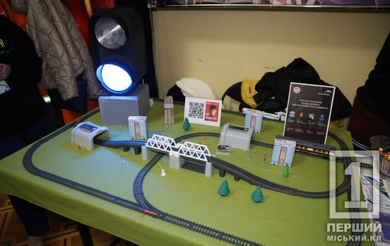 У Кривому Розі, традиційно, для молоді міста навесні стартував «Ярмарок професій»