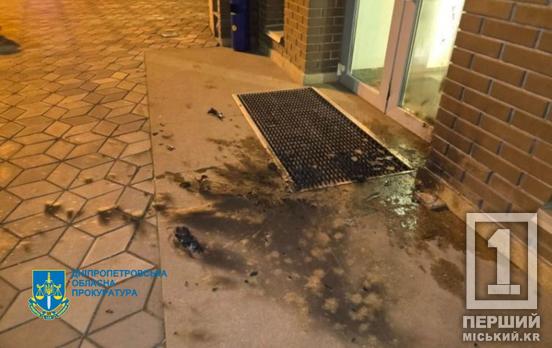 Росіяни замовили підпал синагоги у Кривому Розі та знищення авто ЗСУ в області, - СБУ