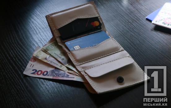 Днепропетровщина возглавила рейтинг должников за коммунальные услуги: за что чаще не платят