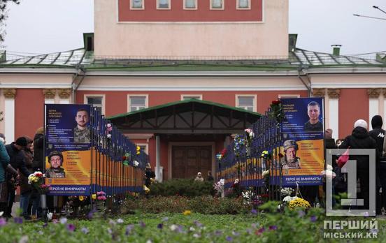 Кривой Рог помнит: в Покровском районе открыли уже пятую в городе Аллею Славы, посвященную 324 павшим  Героям