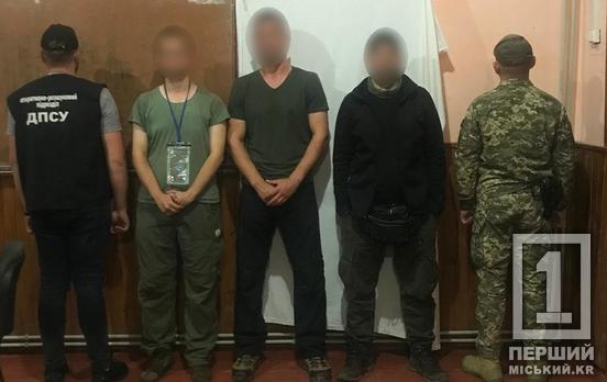 Електронна карта не врятувала: мешканці Дніпропетровщини не досягли Румунії