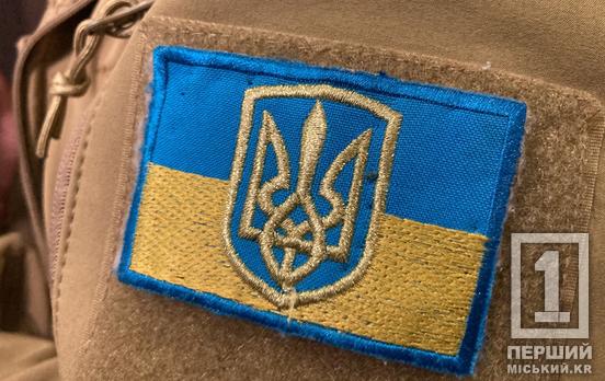 Виплати для військових в один клік: у Дії стартував бета-тест нової послуги