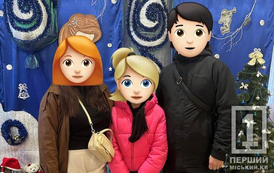 Жизнь должна быть наполнена счастьем: в Кривом Роге девочка будет жить в ДДСТ