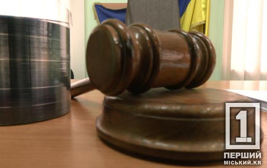 Майже 300 тис справ в Україні у судах стосуються боргів за комуналку