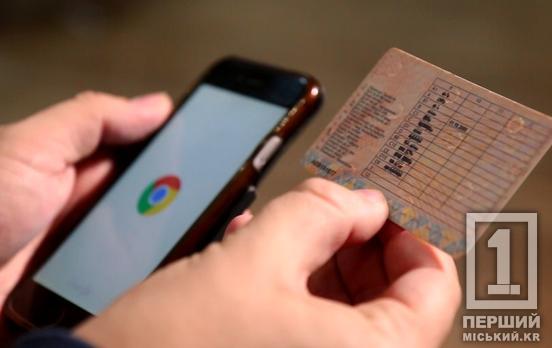 Втрачені не з власної провини: деякі документи українцям відновлюватимуть безкоштовно