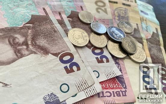 Річна інфляція в Україні сягнула 10%: що подорожчало найбільше