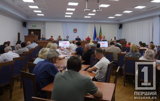 Кривий Ріг не залишає без підтримки мешканців міста, які потребують допомоги – у серпні ще понад 2 тисячі криворіжців отримають допомогу на суму 22,4 млн грн