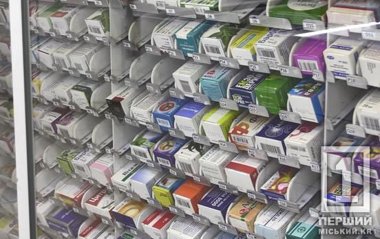 «Аптечний кошик» дорожчає: українці купують менше ліків, але витрачають більше грошей