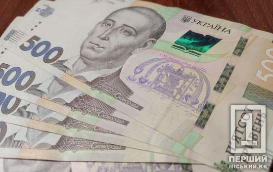 Несуть знання малечі попри всі ризики: Уряд підвищив доплати вчителям на прифронтових територіях