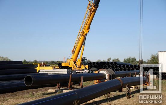 Эффективное сотрудничество с руководством Кривого Рога укрепляет устойчивость города, — представитель Международной организации по миграции (МОМ)