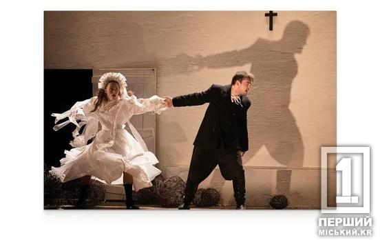 «Конотопская ведьма» на почтовой марке: когда ждать новинки