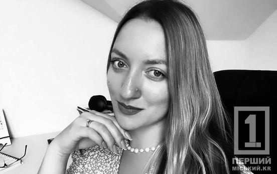 У Києві загинула криворіжанка з двомісячним сином: «шахед» обірвав їхнє життя