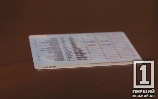 Водійські права з категорією СЕ стануть доступнішими: в Україні внесли зміни