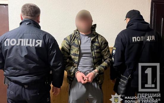 В Самаре задержали мужчину с оружием: он оказался дезертиром