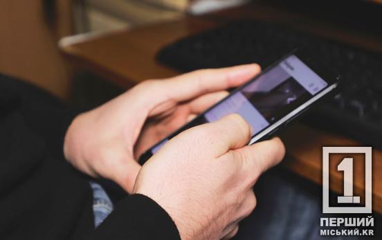 Мобілізація онлайн: Міноборони запустило рекрутингову платформу для вступу до ЗСУ