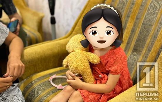 Ее будущее станет цветущим: в Кривом Роге девочка-ВПЛ нашла новую семью