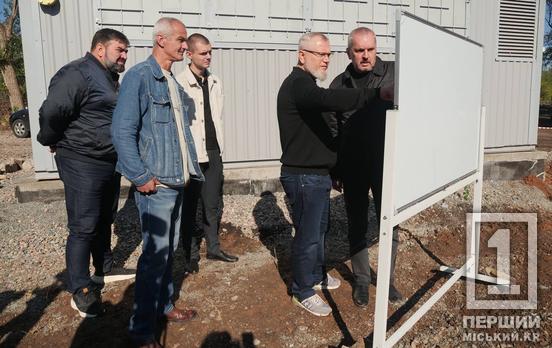 Современные технологии для комфорта и стабильного теплоснабжения криворожан