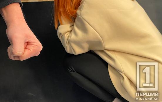 С бедой не одни: в Украине есть более 1000 специализированных служб для пострадавших от насилия