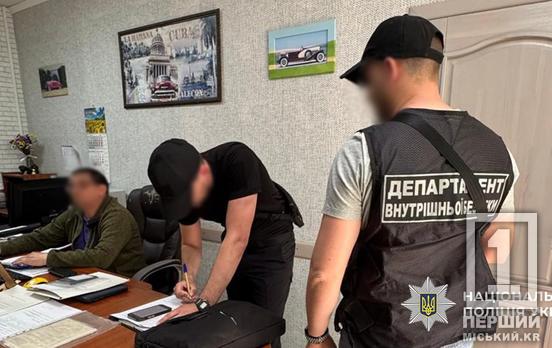 Могли допустити на дороги водіїв без знань: на Дніпропетровщині викрили людей, які брали хабарі для видачі документів