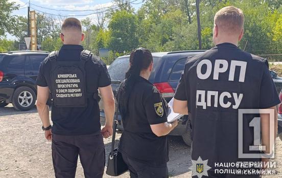 Гумдопомога на продаж: у Кривому Розі викрили «TikTok-волонтерів», які заробляли на автомобілях для ЗСУ