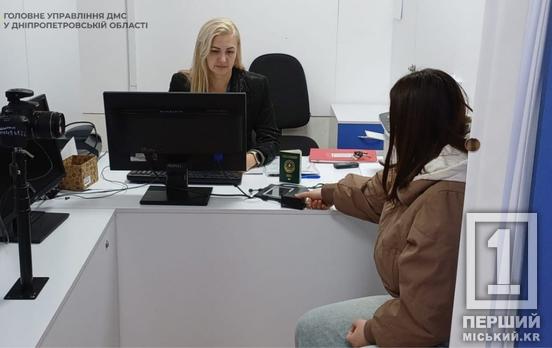 Были проблемные документы: в Кривом Роге обнаружили совершеннолетнюю нелегалку, которая теперь будет выдворена из Украины