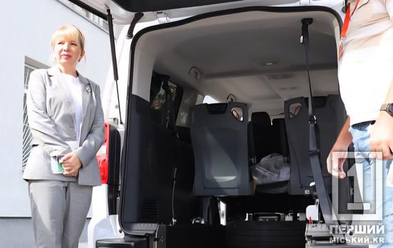 Инклюзивная поддержка Кривого Рога: мобильная бригада получила автомобиль для помощи жертвам насилия