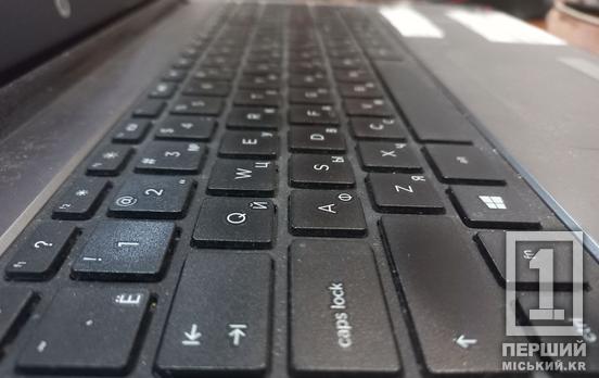 Штучний інтелект на службі державі: в Україні запустили першу послугу з ШІ у «єДозвіл»